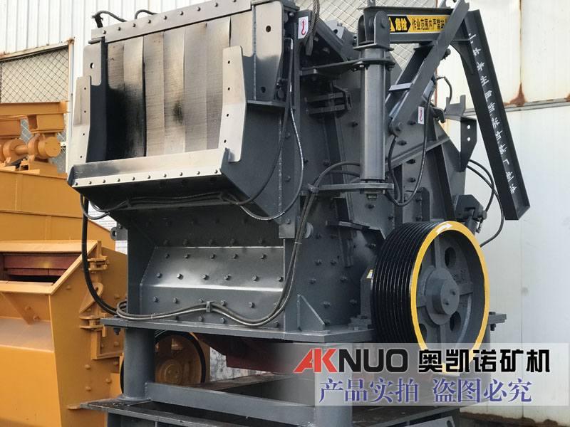 1213移動破專用款歐版反擊破